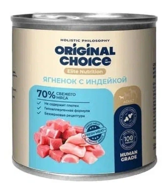 Влажный корм ORIGINAL CHOICE Elite Nutrition Adult Mini Turkey & Lamb для собак мелких пород, с индейкой и ягненком, 240 г фото 1