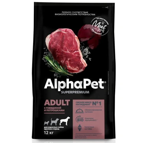 Сухой корм ALPHAPET Superpremium Beef & Giblets для взрослых собак крупных пород, с говядиной и потрошками, 12 кг фото 1