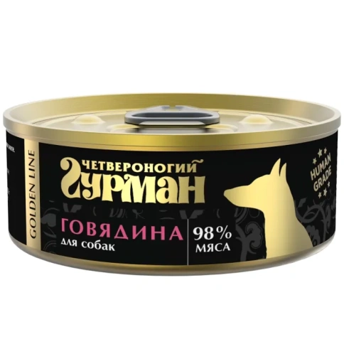 Влажный корм Четвероногий Гурман Golden line Beef для собак, говядина натуральная в желе, 100 г фото 1