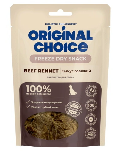 Лакомство ORIGINAL CHOICE для собак, сычуг говяжий, 40 г фото 1
