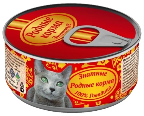 Влажный корм Родные корма знатные Beef для кошек, с говядиной, 100 г фото 1