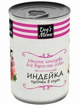 Влажный корм Dog`s Menu Turkey для взрослых собак с индейкой кусочки в соусе, 340 г фото 1
