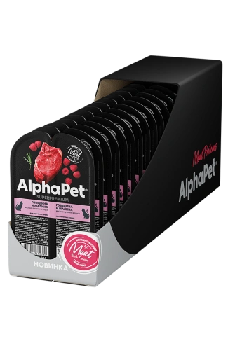 Влажный корм ALPHAPET Superpremium ламистер Beef & Raspberry для взрослых кошек, с говядиной и малиной, 80 г фото 4