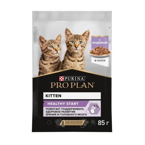 Влажный корм PRO PLAN Turkey для котят, с индейкой в соусе, 85 г фото 1