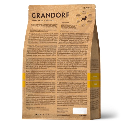 Сухой корм Grandorf 4 Meat Probiotic Mini Четыре вида мяса Meat Assortment для взрослых собак мелких пород, 8 кг фото 2