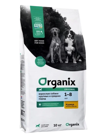 Сухой корм Organix Adult Large & Medium Chicken & Vegetables для взрослых собак крупных и средних пород, с курицей, фруктами и овощами, 10 кг фото 1