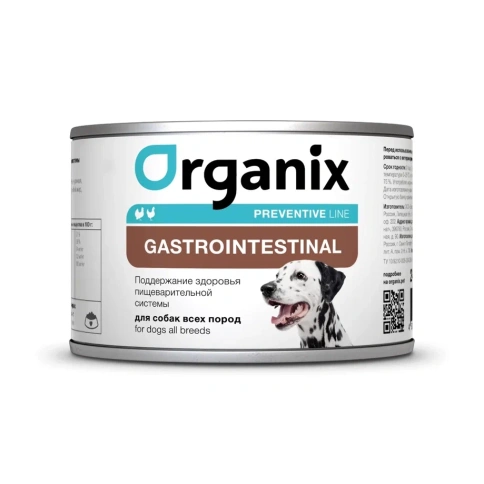 Влажный корм Organix Preventive Line Gastrointestinal для взрослых собак для поддержание здоровья пищеварительной системы, 75 г фото 1