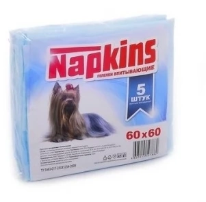 Пеленки Napkins для собак, впитывающие, 5 шт, 60 см х 60 см фото 1