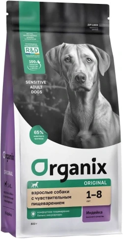Сухой корм Organix Adult Sensitive Turkey & Vegetables для взрослых собак, с индейкой, фруктами и овощами для чувствительного пищеварения, 800 г фото 1