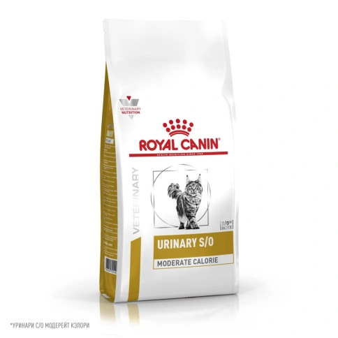 Сухой корм Royal Canin Urinary S/O Moderate Calorie для кошек, 7 кг фото 12