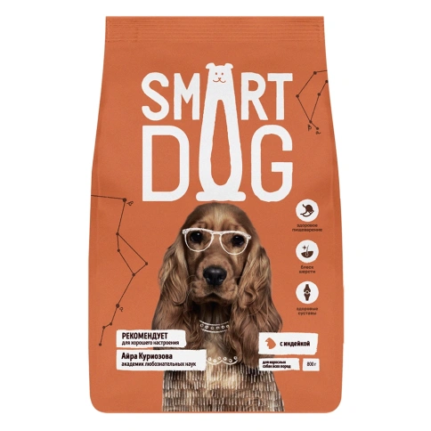 Сухой корм Smart Dog Turkey для взрослых собак всех пород с чувствительным пищеварением, с индейкой, 800 г фото 1