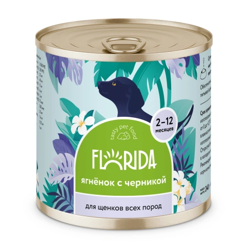 Влажный корм FLORIDA Lamb & Blueberry для щенков, с ягненком и черникой, 240 г фото 1