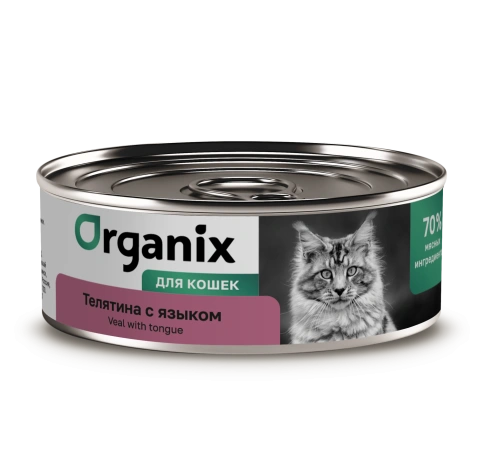 Влажный корм Organix Preventive Line Veal для кошек с телятиной и языком, 100 г фото 1