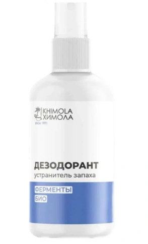 Средство Химола дезодорант - устранитель запаха животных, 150 мл фото 1