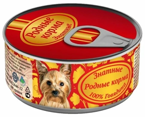 Влажный корм Родные корма знатные Beef для собак, с говядиной, 100 г фото 1