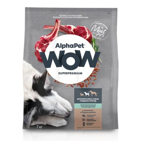 Сухой корм ALPHAPET WOW Superpremium Lamb & Brown Rice для взрослых собак средних пород с чувствительным пищеварением, с ягненком и бурым рисом, 7 кг фото 1