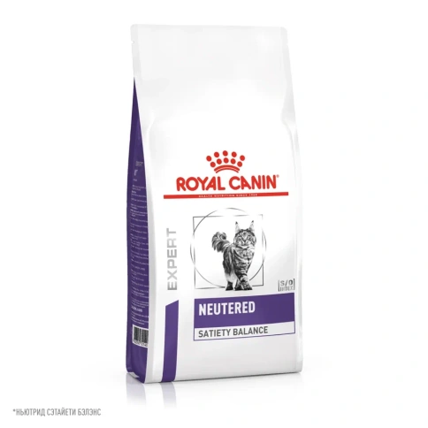 Сухой корм Royal Canin Neutered Satiety Balance для кастрированных котов и стерилизованных кошек до 7 лет, 1,5 кг фото 12