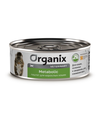 Влажный корм Organix Veterinary Metaboliс для взрослых кошек для снижения веса, склонных к ожирению, 100 г фото 1
