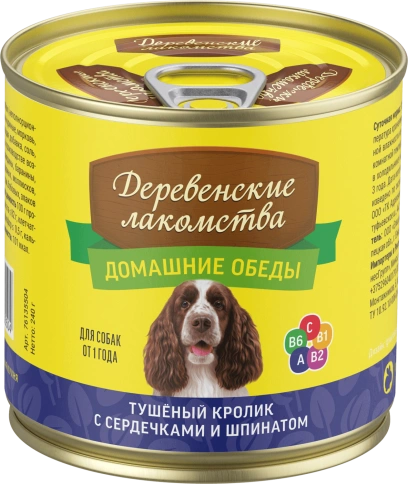 Влажный корм «Деревенские лакомства» домашние обеды Тушеный кролик для собак с шпинатом, 240 г фото 1