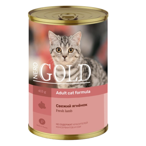 Влажный корм Nero Gold Lamb для кошек "Свежий ягненок", 415 г фото 1