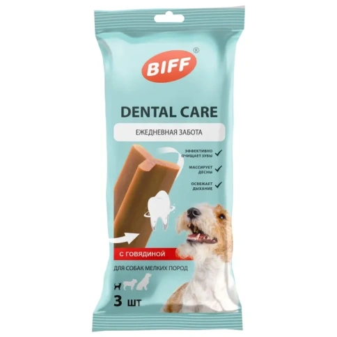 Лакомство Biff Dental Care для собак мелких пород с говядиной, 45 г фото 1