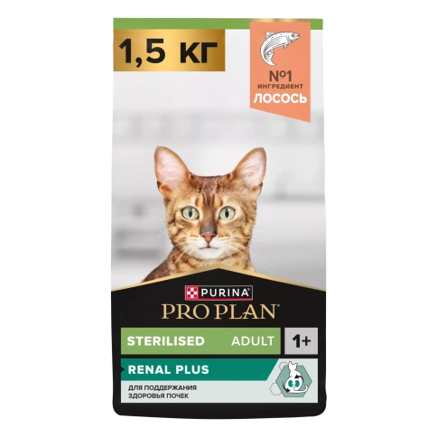 Сухой корм PRO PLAN Salmon для взрослых стерилизованных кошек и кастрированных котов, с высоким содержанием лосося, 1,5 кг фото 1
