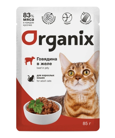 Влажный корм Organix Preventive Line Beef для взрослых кошекс говядиной в желе, 85 г фото 1