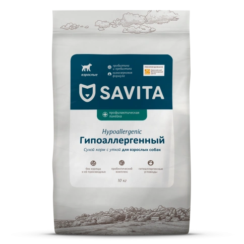 Сухой корм Savita Preventive Line HYPOALLERGENIс для собак "Гипоаллергенный", 10 кг фото 1