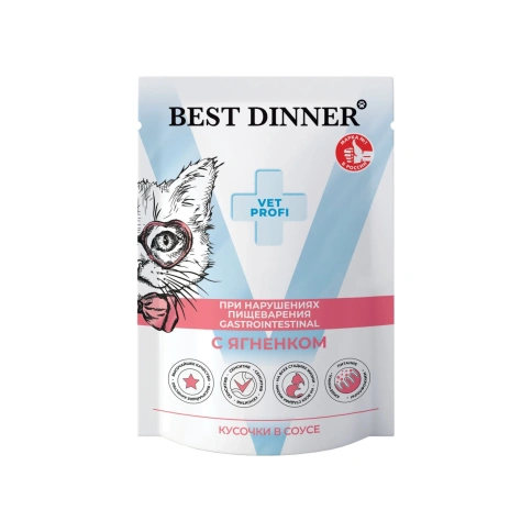Влажный корм Best Dinner Veterinary Profi Gastro Intestinal Lamb для кошек, кусочки в соусе, с ягненком, 85 г фото 1
