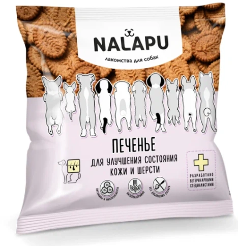 Лакомство Nalapu печенье для собак, для улучшения состояния кожи и шерсти, 115 г фото 1