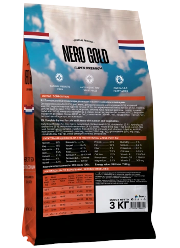 Сухой корм NERO GOLD Salmon & Vegetables для кошек и котят, с лососем и овощами, 3 кг фото 2