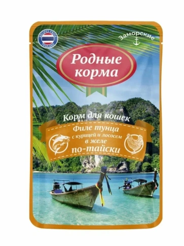 Влажный корм Родные корма заморские паучи Tuna, Chicken & Salmon для кошек, филе тунца с курицей и лососем в желе по-тайски, 70 г фото 1
