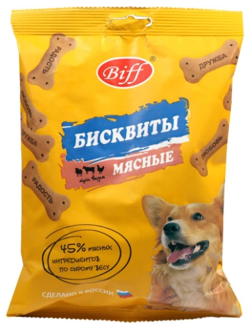 Лакомство Biff бисквитные печенье для собак, мясные, три вкуса, 200 г фото 1