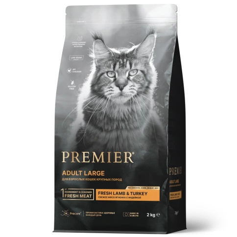 Сухой корм Premier Cat Lamb & Turkey Adult Large для взрослых кошек крупных пород, с ягненком и индейкой, 2 кг фото 1