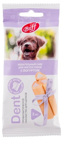 Лакомство Biff Dent жевательный снек для чистки зубов для щенков, мелких и средних пород с йогуртом, 40 г фото 1