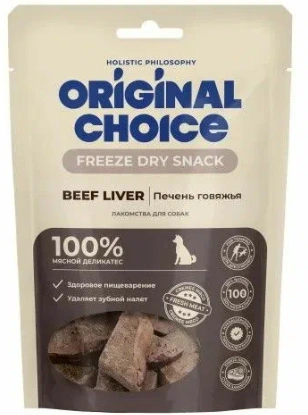 Лакомство ORIGINAL CHOICE для собак, печень говяжья, 55 г фото 1