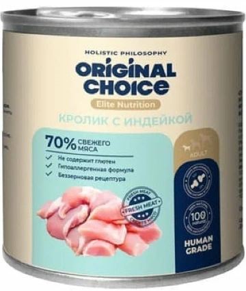 Влажный корм ORIGINAL CHOICE Elite Nutrition Adult Mini Turkey & Rabbit для собак мелких пород, с индейкой и кроликом, 240 г фото 1
