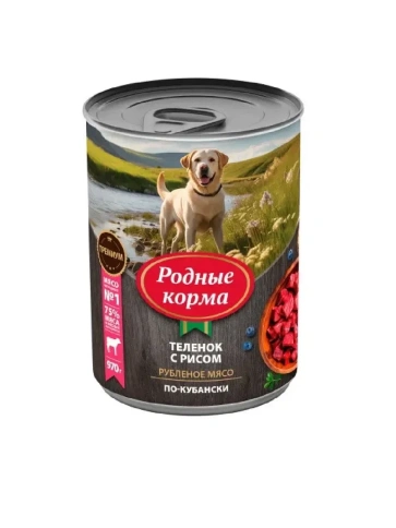 Влажный корм Родные корма Rice для собак, теленок с рисом по-кубански, 970 г фото 1