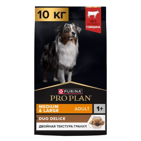 Сухой корм PRO PLAN DUO DELICE Beef для взрослых собак средних и крупных пород, с высоким содержанием говядины, 10 кг фото 1