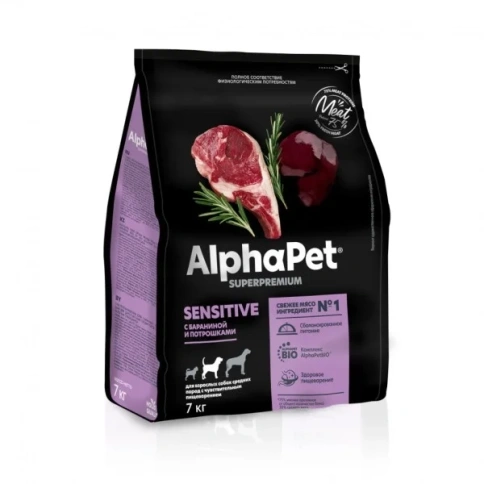 Сухой корм ALPHAPET Superpremium Mutton & Giblets для взрослых собак средних пород с чувствительным пищеварением, с бараниной и потрошками, 7 кг фото 1