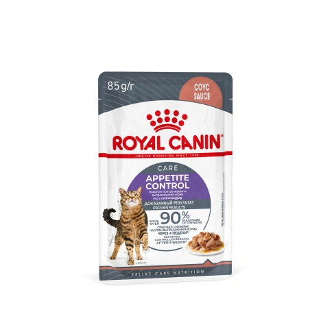Влажный корм Royal Canin Appetite Control Care в соусе для взрослых кошек, для контроля выпрашивания корма, пауч, 85 г фото 11