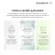 фото 5