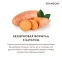 фото 7