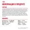 фото 6