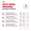 фото 9