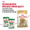 фото 8