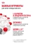 фото 21