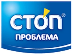 STOP-ПРОБЛЕМА