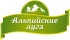 Альпийские Луга